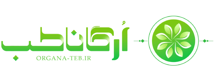 ارگانا طب